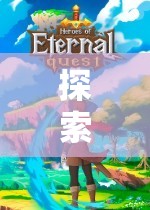 探索虛擬世界，角色扮演游戲ED2K介紹