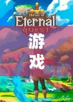 奇幻之旅，探索未知世界的角色扮演游戲創(chuàng)意