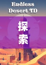 二戰(zhàn)策略類單機游戲，歷史硝煙的深度探索  第3張