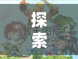 二戰(zhàn)策略游戲下載全攻略，穿越歷史硝煙的戰(zhàn)爭之旅