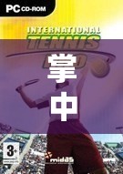 掌中運(yùn)動(dòng)狂歡，手機(jī)體育游戲下載全面指南