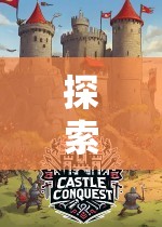 戰(zhàn)域風(fēng)云，智慧與速度的即時(shí)戰(zhàn)術(shù)對(duì)決