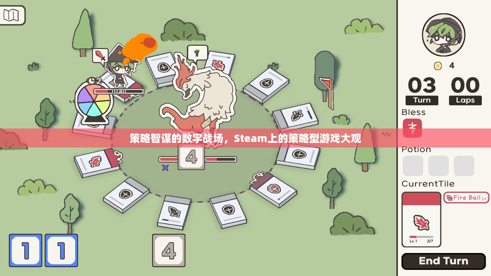 數(shù)字戰(zhàn)場中的策略智謀，Steam上的策略型游戲大觀