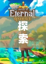 幻境傳說，探索虛擬世界的奇幻角色扮演之旅  第1張