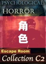 角色扮演H小說，沉浸式情感與冒險的交織