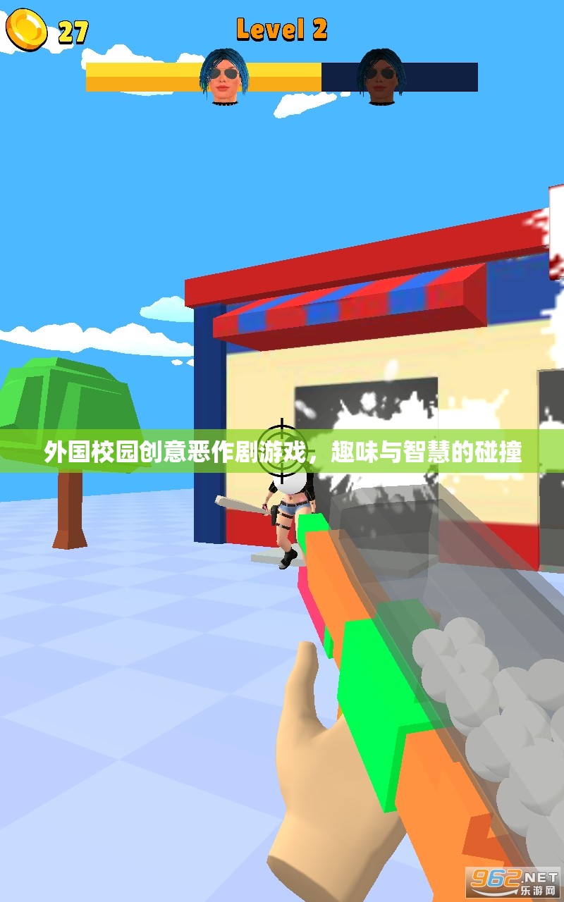 外國校園創(chuàng)意惡作劇，趣味與智慧的碰撞  第1張