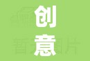 日本學(xué)生創(chuàng)意餐廳游戲，味蕾盛宴與創(chuàng)意無限