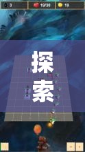 解鎖激情與競(jìng)技的交匯，愛(ài)游戲體育平臺(tái)在線登錄指南