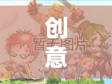 創(chuàng)意無限，簡(jiǎn)單美術(shù)小游戲的奇妙探索之旅  第3張