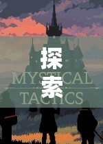 探索奇幻世界的深度，單機游戲角色扮演服裝的全面解析