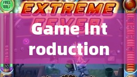Game Introduction: The World of Computer Strategy Games