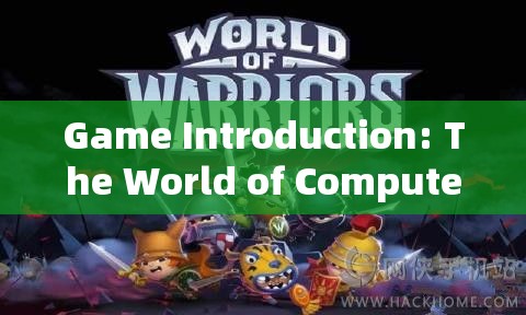 Game Introduction: The World of Computer Strategy Games