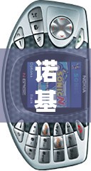 諾基亞模擬策略游戲，重溫經典，策略為王