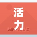 活力啟航，中大班體育游戲熱身歌曲的奇妙之旅