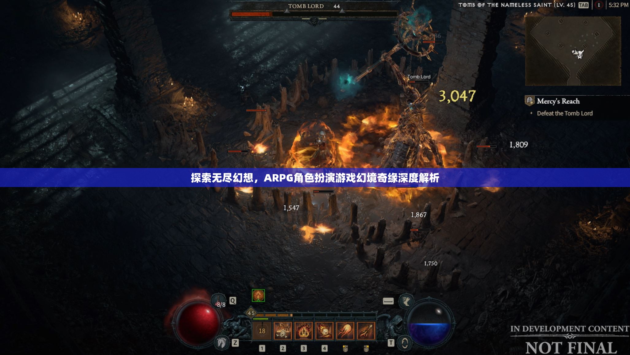 探索無盡幻想，ARPG角色扮演游戲幻境奇緣深度解析
