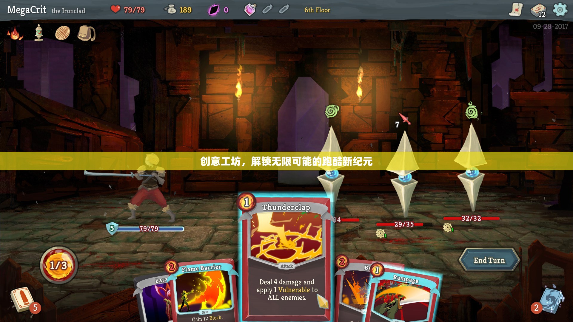 解鎖無限可能的跑酷新紀元，創(chuàng)意工坊的革新力量