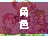 角色扮演俱樂(lè)部，開(kāi)啟無(wú)限想象的奇幻之旅  第1張