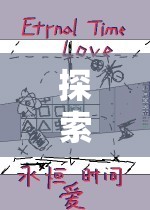 探索智慧與策略的殿堂，不容錯(cuò)過的單機(jī)策略游戲推薦