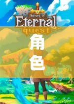 探索虛擬世界的無(wú)限可能，角色扮演網(wǎng)游前十  第2張