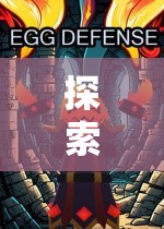 揭秘熱門戰(zhàn)術(shù)策略手機游戲，智慧與策略的邊界探索