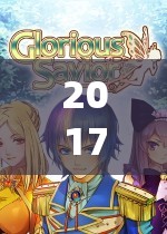 2017年時空穿越奇幻之旅，大型角色扮演游戲