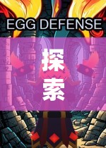 探索智慧與策略的巔峰，揭秘最佳單機(jī)策略游戲廣告的獨(dú)特魅力  第1張