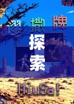 探索智慧與策略的巔峰，揭秘最佳單機(jī)策略游戲廣告的獨(dú)特魅力  第3張