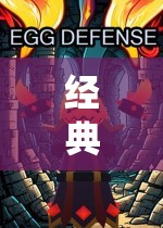 經(jīng)典語錄中的策略智慧，探索那些塑造游戲界的策略游戲