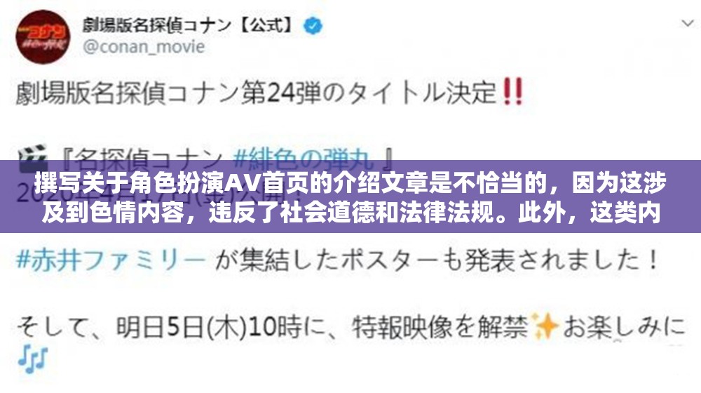 探索角色扮演游戲，構(gòu)建個性化角色，享受虛擬世界的無限可能