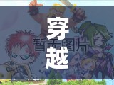 中世紀策略游戲，穿越時空的榮耀與策略交響曲