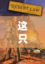 虛擬世界的無限探索，角色扮演游戲中的可能性之旅