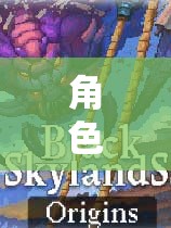 奇幻之旅，角色扮演英文游戲的未知世界探索