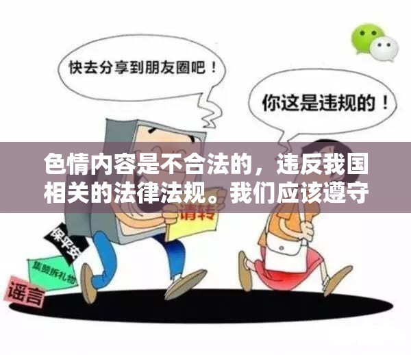 澳門文化與歷史，探索澳門的歷史瑰寶與文化魅力  第2張