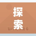懷舊經(jīng)典再續(xù)，F(xiàn)C角色扮演游戲下載指南