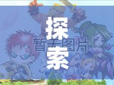 探索未來戰(zhàn)場的智慧，高達(dá)插卡游戲策略深度解析