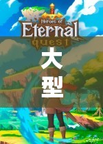 探索奇幻之旅，大型角色扮演網(wǎng)絡(luò)游戲的虛擬世界冒險(xiǎn)