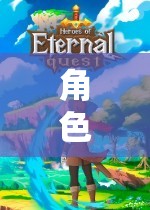 中文角色扮演，解鎖虛擬世界的無限可能