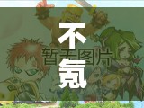 不氪金也能稱霸，精選不氪金卡牌策略游戲推薦