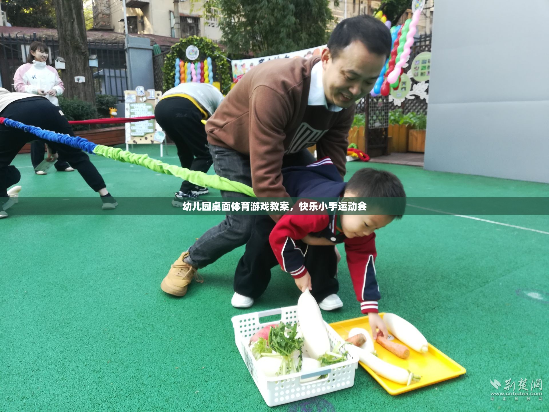 幼兒園桌面體育游戲教案，快樂小手運動會