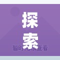 探索無盡幻想，揭秘史上最佳單機(jī)角色扮演游戲