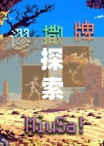 安卓策略單機(jī)游戲排行榜，探索智慧與策略的巔峰