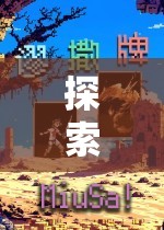 智慧與決策的殿堂，iOS單機(jī)游戲策略的深度探索