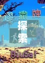智慧與策略的邊界探索，單機(jī)游戲策略塔防深度解析
