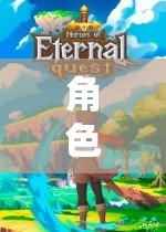 PSP游戲世界，角色扮演的奇幻之旅探索無(wú)限可能