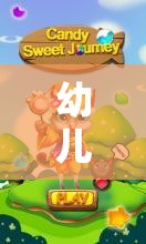 快樂小探險(xiǎn)家，幼兒園大班角色體育游戲的奇妙旅程