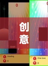 創(chuàng)意鋼琴游戲，音樂(lè)與互動(dòng)的夢(mèng)幻交響