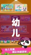 構(gòu)建安全、探索與成長(zhǎng)的樂(lè)園，幼兒戶外游戲支持策略