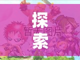 虛擬世界的榮耀之路，網(wǎng)絡(luò)游戲角色扮演排行榜深度解析