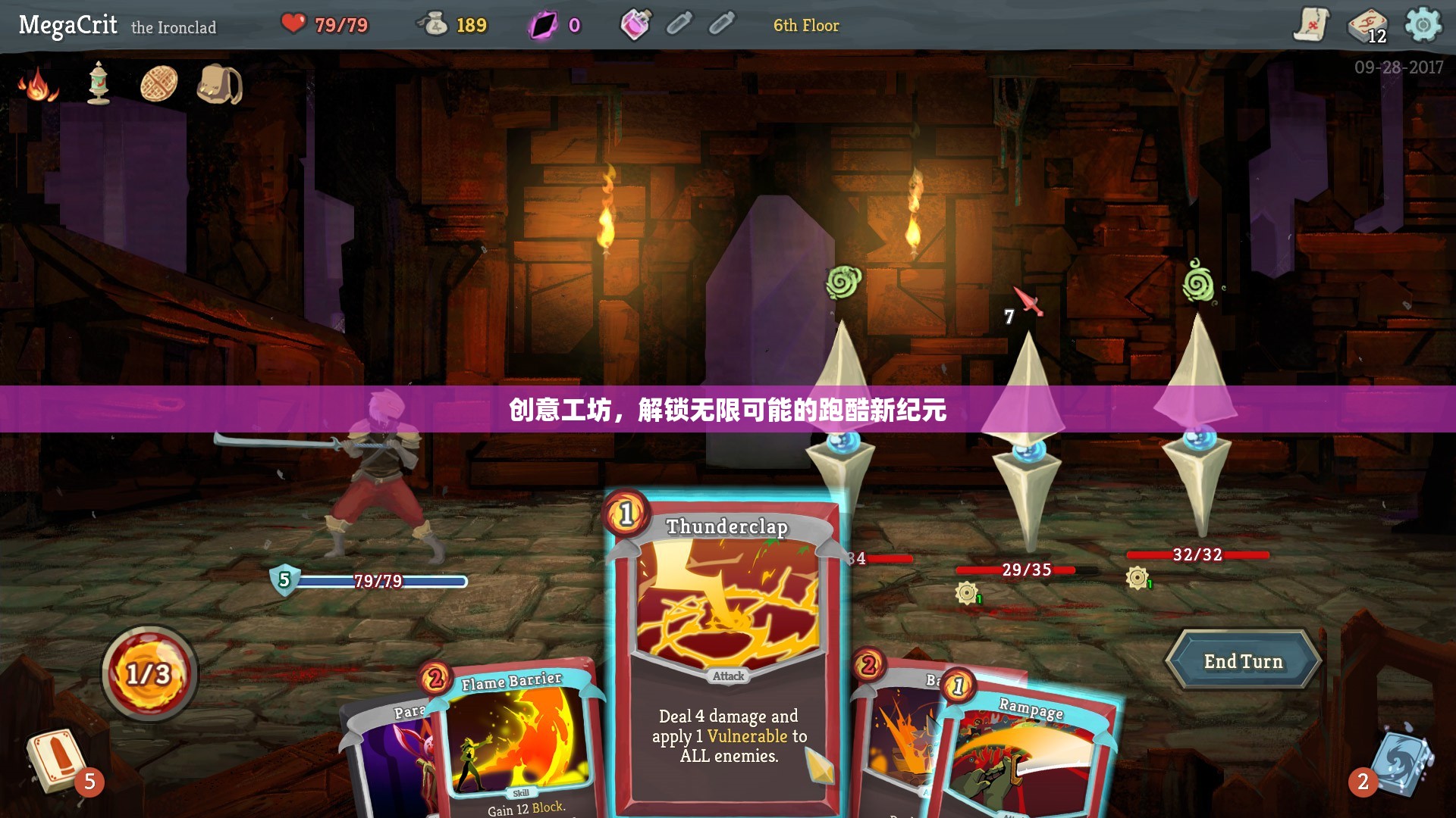 解鎖無(wú)限可能的跑酷新紀(jì)元，創(chuàng)意工坊的革新力量