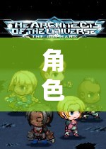 角色扮演的奇幻之旅，探索無限可能的冒險(xiǎn)故事